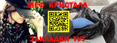 гидропоника Чебоксары