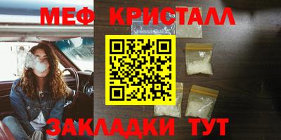 гидропоника Чебоксары
