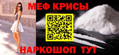 гидропоника Чебоксары