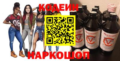 амфетамин Чебаркуль