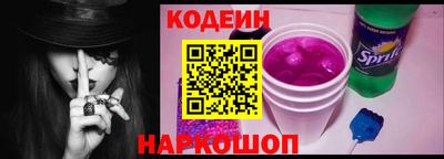 амфетамин Чебаркуль