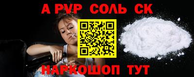 гидропоника Чебоксары