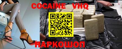 амфетамин Чебаркуль