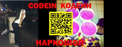 гидропоника Чебоксары