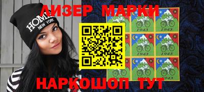 меф Уссурийск