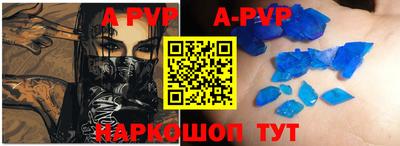 гидропоника Чебоксары