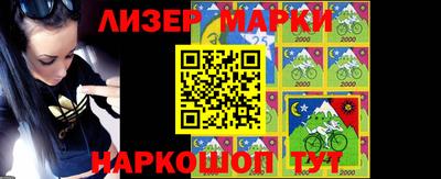 гидропоника Чебоксары