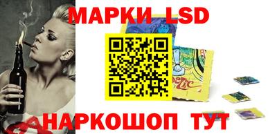 гидропоника Чебоксары