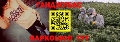 амфетамин Чебаркуль