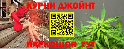 амфетамин Чебаркуль