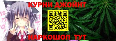 гидропоника Чебоксары