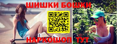 каннабис Усть-Джегута