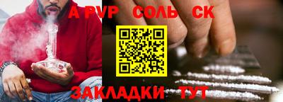 гидропоника Чебоксары