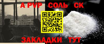 каннабис Усть-Джегута