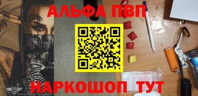 гидропоника Чебоксары