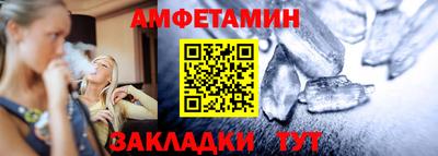 мдма Усть-Илимск