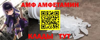 мдма Усть-Илимск
