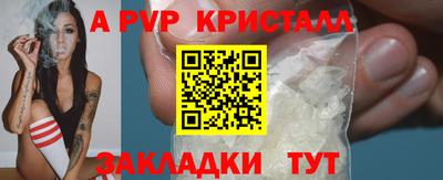 мдма Усть-Илимск
