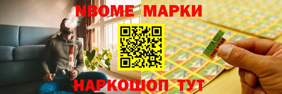 Лсд 25 экстази ecstasy  Вход с VPN  Лсд 25 экстази  Мурино  Лсд 25 экстази кислота 