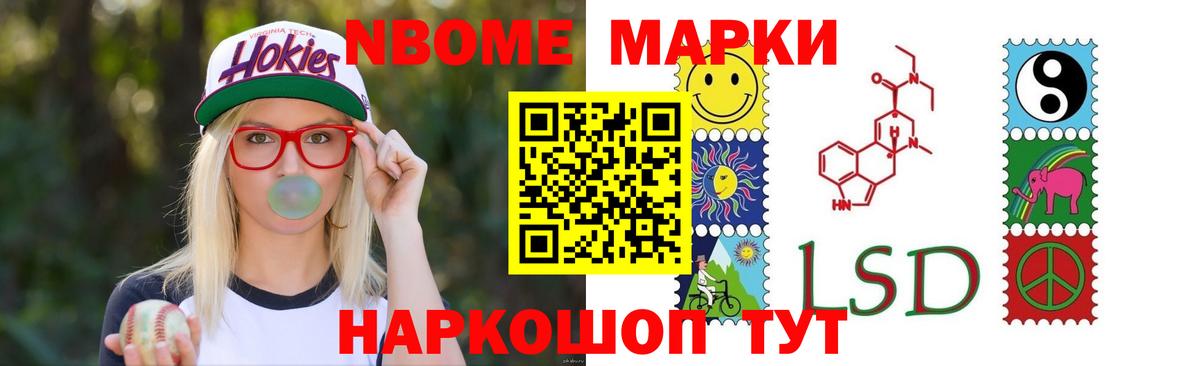 Cocaine  ГАШ  ГАШ  Марихуана  МЕТ  APVP СОЛЬ кристаллы  Мурино  Вход с VPN  Мефедрон  